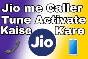 Jio caller tune kaise set kare