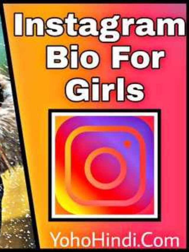 Stylish Instagram Bio for Girls Attitude Insta Bio For Girls