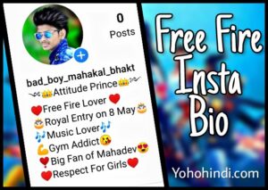 Free fire bio for instagram