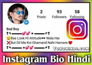 Instagram Bio Hindi