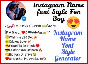 Instagram name font style for boy
