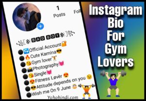 Gym bio for Instagram