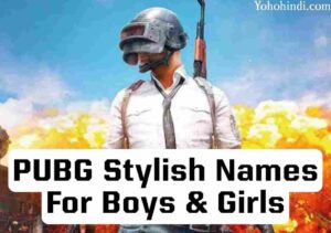 Pubg names