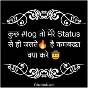 Facebook Status In Hindi