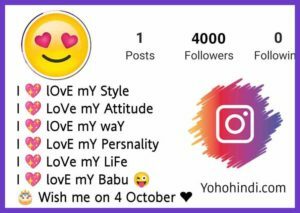 Instagram Bio for Couples