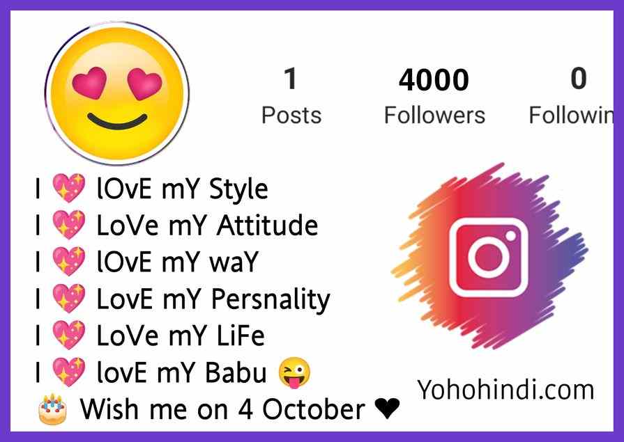 Instagram Bio for Couples