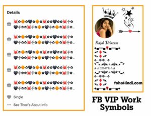 Facebook Vip Work Copy