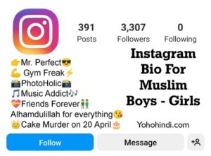 Instagram bio for muslim, Islamic bio for Instagram